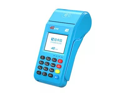 吴桥拉卡拉传统大POS机